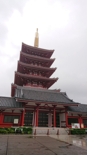 sensoji