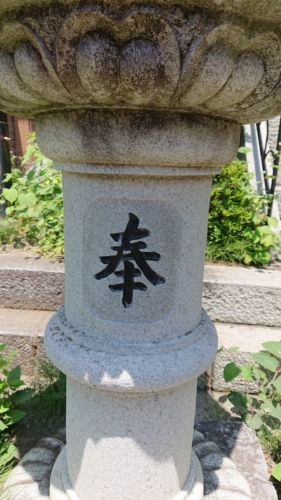 kawaguchiko 10 june