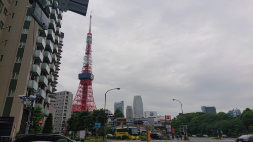 tokyo tower