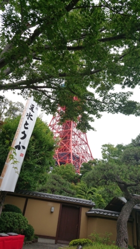 tokyo tower