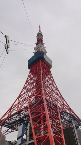 Tokyo tower