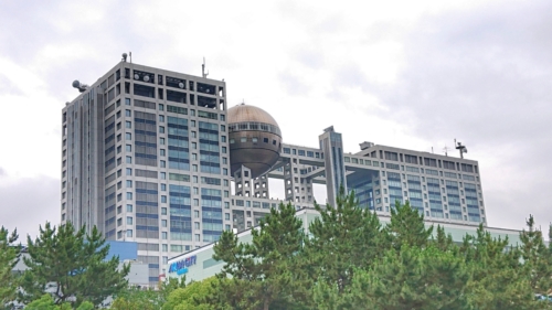 Odaiba