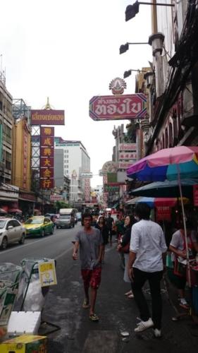 chinatown market