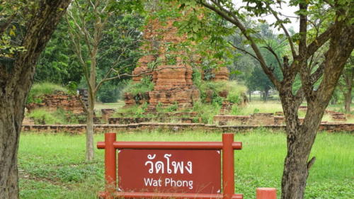 Ayutthaya